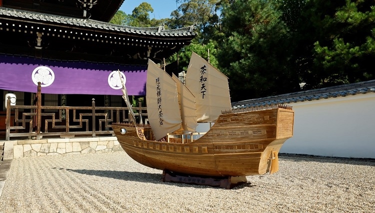 本次活動特別打造的隱元禪師寶船。