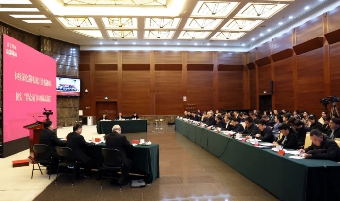 “最高人民法院法官講壇”第七講舉行。最高人民法院供圖