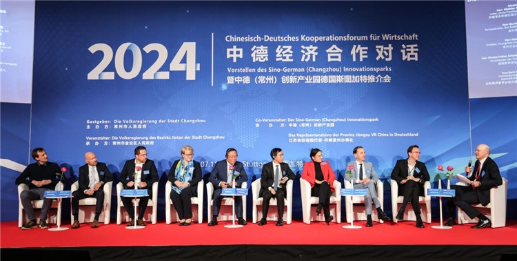 與會嘉賓在現(xiàn)場交流。主辦方供圖