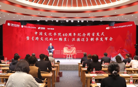 活動(dòng)現(xiàn)場(chǎng)。主辦方供圖