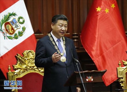 當(dāng)?shù)貢r(shí)間2016年11月21日，國家主席習(xí)近平在秘魯國會發(fā)表題為《同舟共濟(jì)、揚(yáng)帆遠(yuǎn)航，共創(chuàng)中拉關(guān)系美好未來》的重要演講。新華社記者 鞠鵬 攝