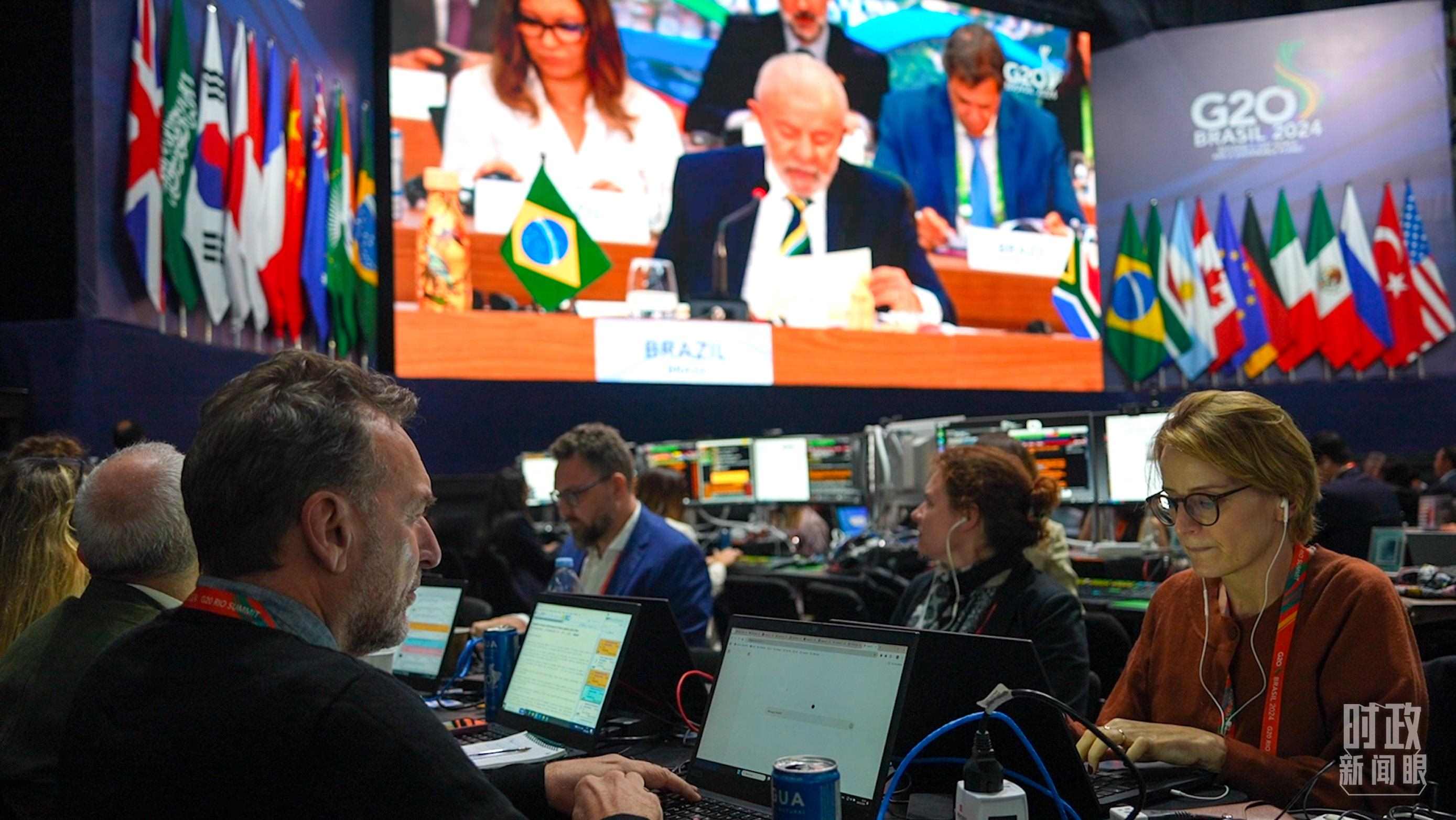 △G20里約峰會媒體中心。（總臺央視記者盧心雨拍攝）