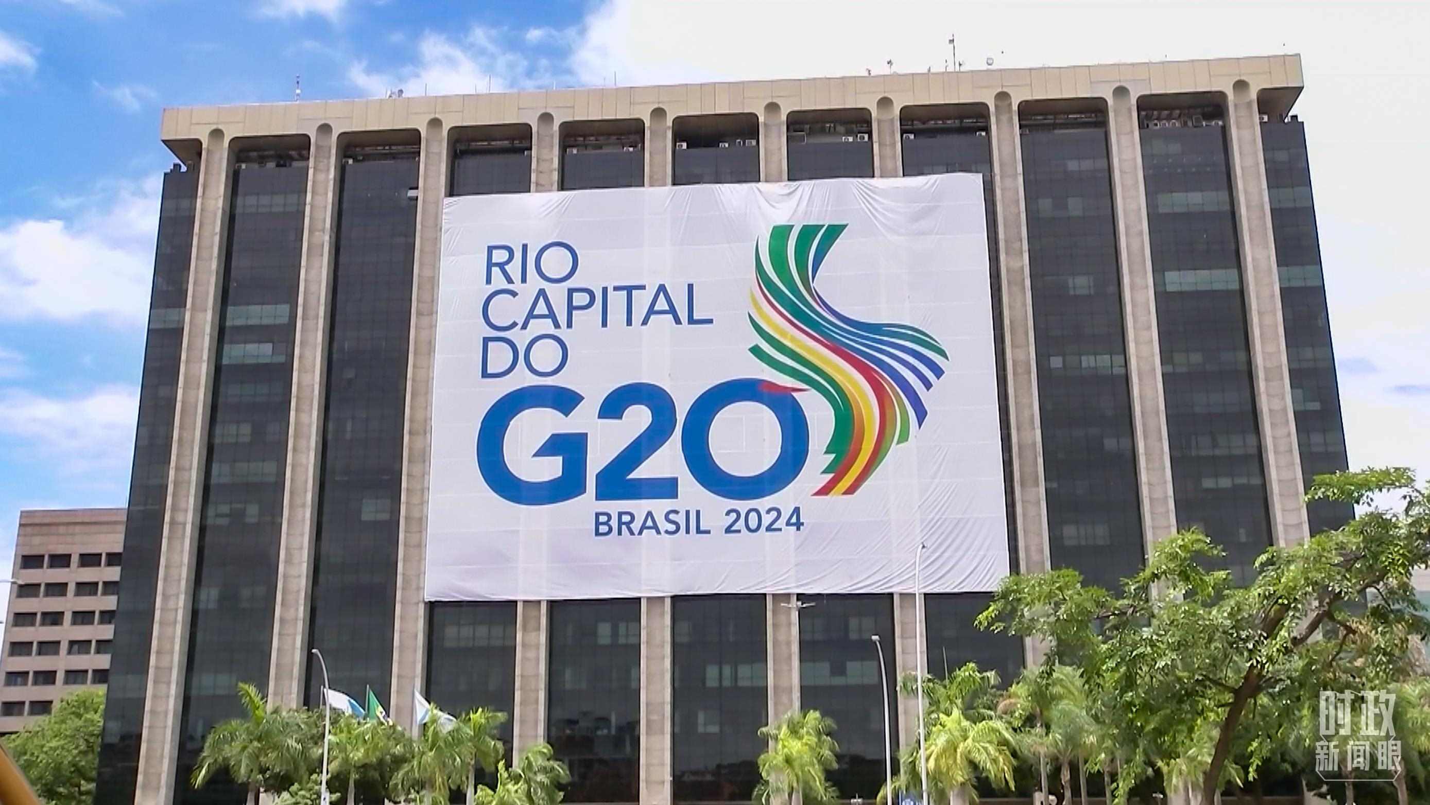 △巴西里約熱內(nèi)盧。