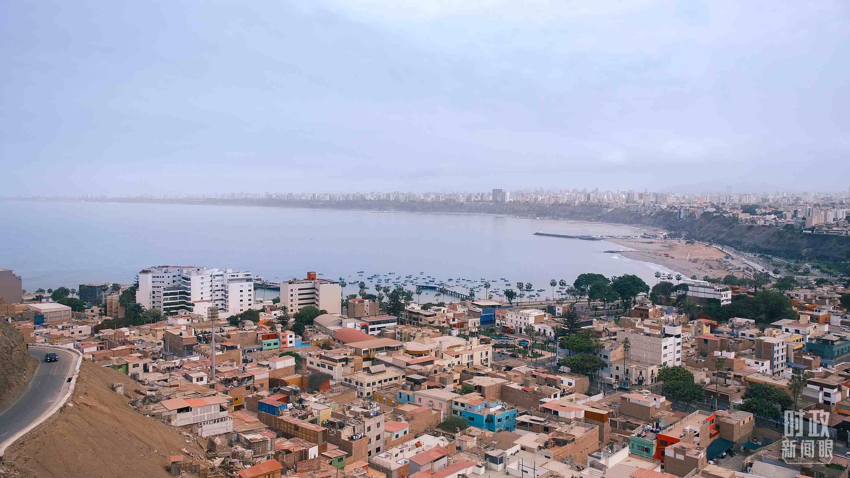 利馬。（總臺央視記者鄂介甫拍攝）