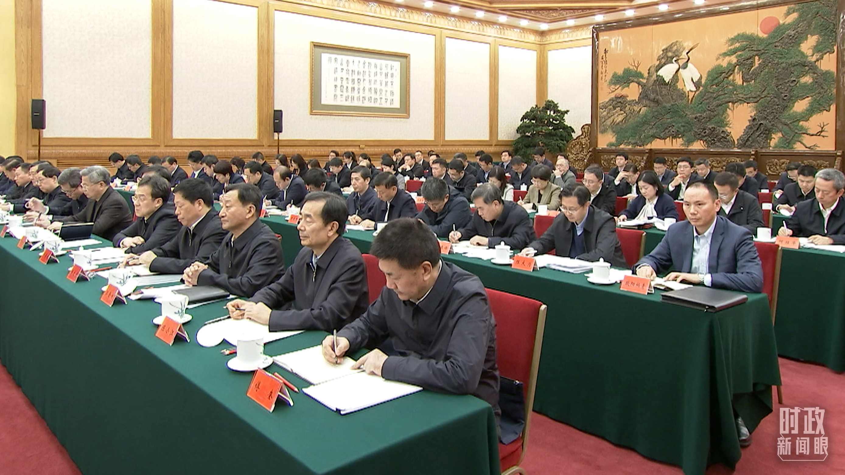 △第四次“一帶一路”建設工作座談會現(xiàn)場。