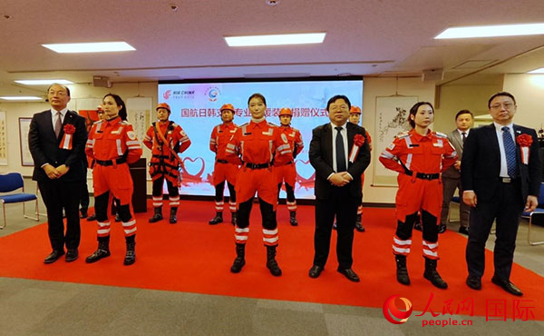 捐贈儀式現(xiàn)場。人民網(wǎng) 蔣曉辰攝