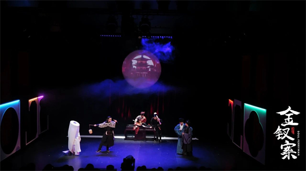 《金釵案》劇照。中國(guó)國(guó)家話劇院供圖