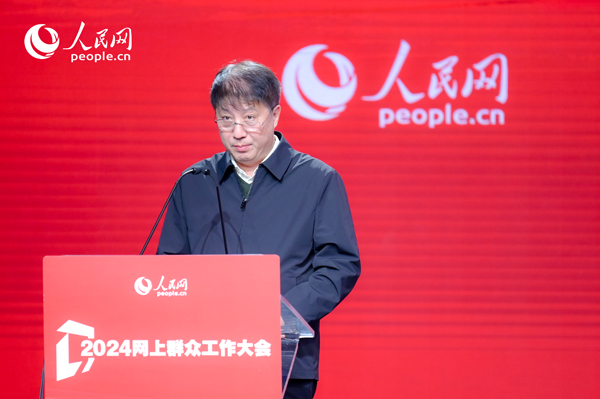 河北省數(shù)據(jù)和政務(wù)服務(wù)局黨組成員、副局長(zhǎng)李勇作實(shí)踐分享。人民網(wǎng) 鄂智超攝