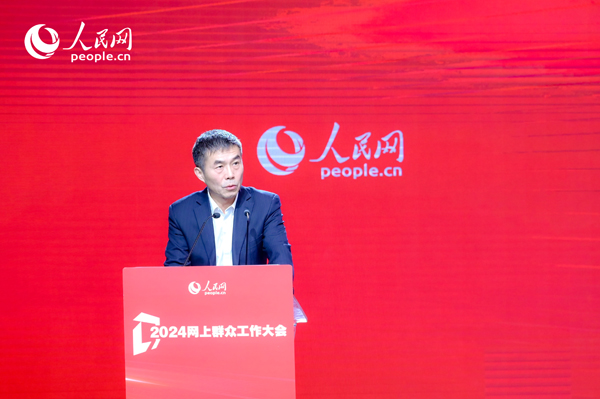 中國(guó)行政體制改革研究會(huì)副會(huì)長(zhǎng)、秘書(shū)長(zhǎng)，中共中央黨校（國(guó)家行政學(xué)院）國(guó)家治理教研部教授劉旭濤作主旨發(fā)言。人民網(wǎng) 鄂智超攝