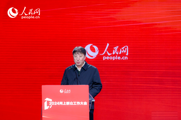 河北省數(shù)據(jù)和政務(wù)服務(wù)局黨組成員、副局長(zhǎng)李勇作實(shí)踐分享。人民網(wǎng) 鄂智超攝