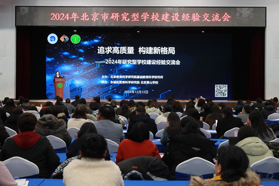 活動現(xiàn)場。主辦方供圖