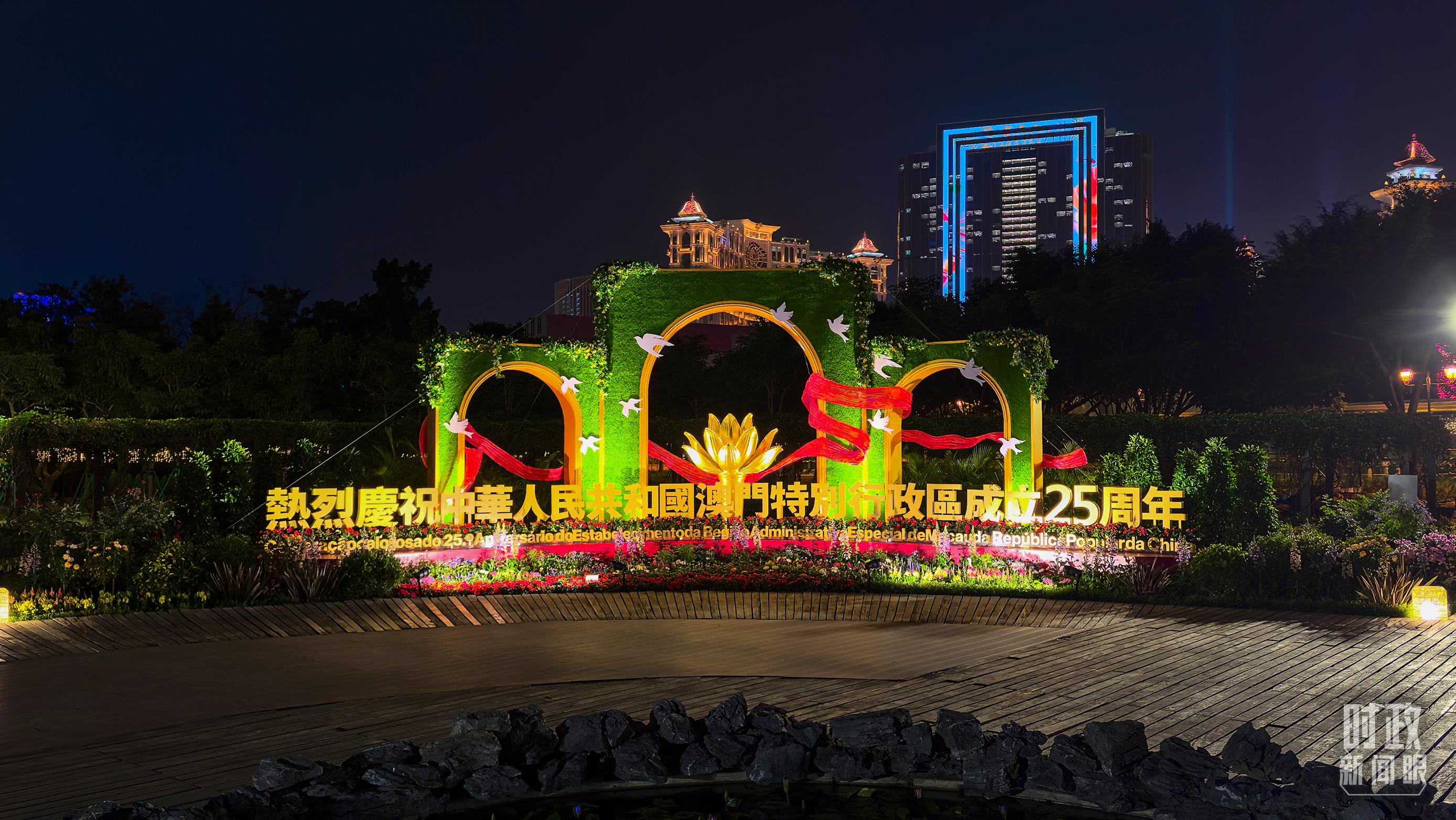 △澳門夜景。（總臺(tái)央視記者鄂介甫拍攝）