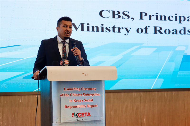 肯尼亞交通部副部長達(dá)加爾致辭?？现薪?jīng)貿(mào)協(xié)會供圖