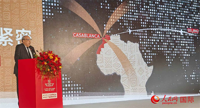 摩洛哥駐華大使阿卜杜勒卡迪爾·安薩里在發(fā)布會上致辭。人民網(wǎng)記者 李琰攝