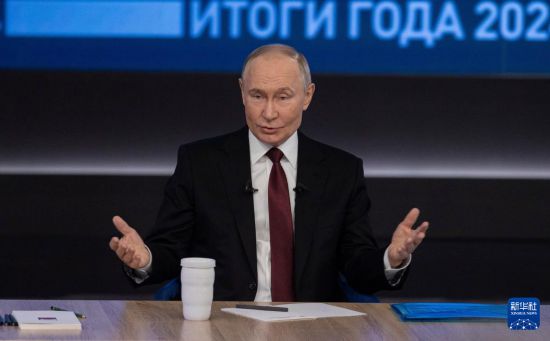 12月19日，在俄羅斯首都莫斯科，俄羅斯總統(tǒng)普京在“年度盤點”活動上講話。新華社記者 白雪騏 攝