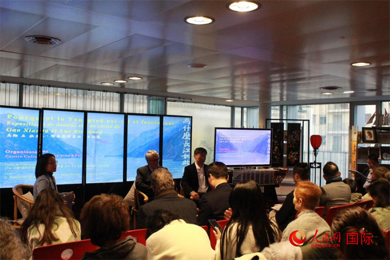 12月18日，“為什么長江如此迷人”對(duì)談會(huì)現(xiàn)場。人民網(wǎng)記者 尚凱元攝