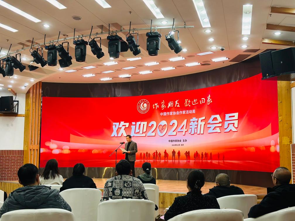 12月23日上午，中國(guó)作協(xié)“作家活動(dòng)周”歡迎儀式在京舉行。新華社記者余俊杰 攝