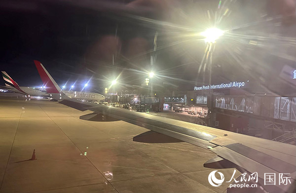 金邊機(jī)場(chǎng)。人民網(wǎng)記者 簡(jiǎn)承淵攝