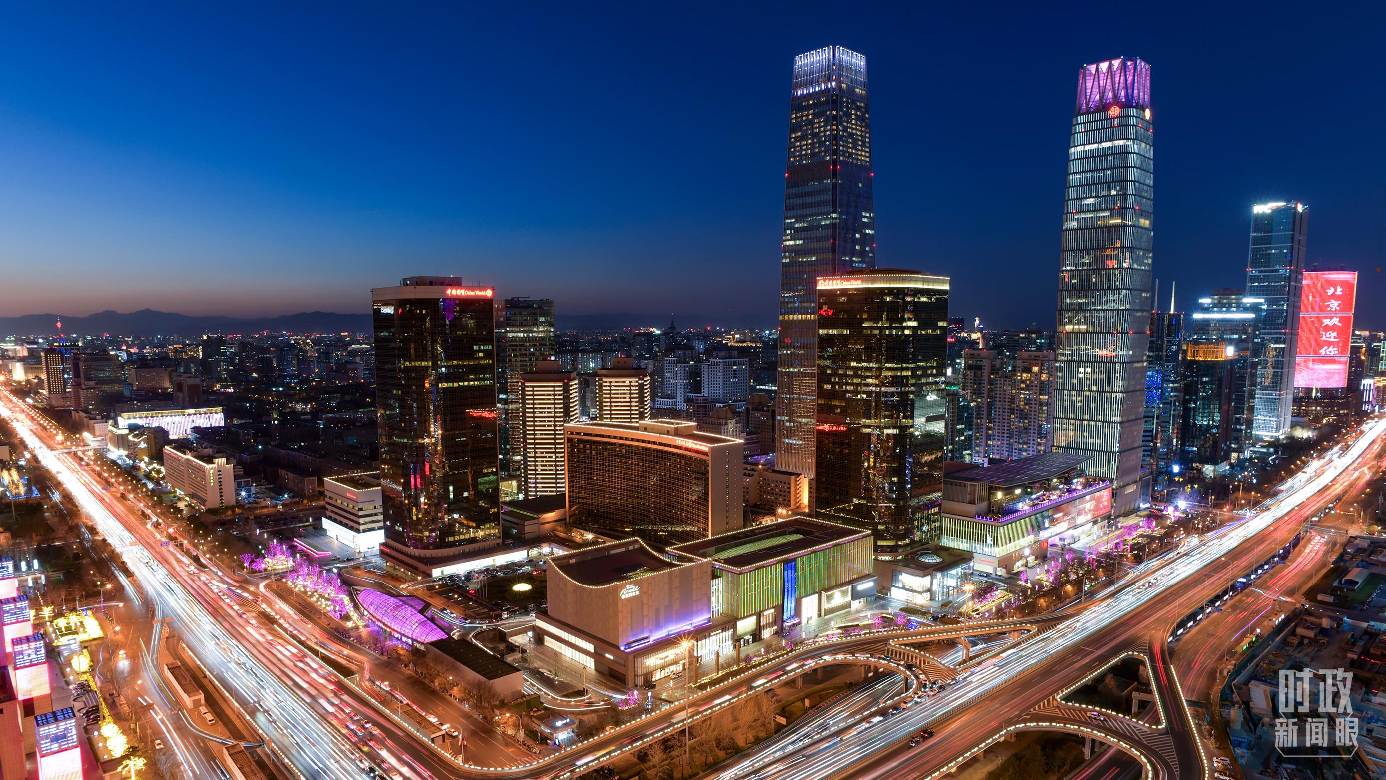 △北京CBD（中央商務(wù)區(qū)）。（總臺(tái)央視記者王子杭拍攝）