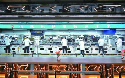 山東青島一家企業(yè)的生產(chǎn)車(chē)間。新華社發(fā)