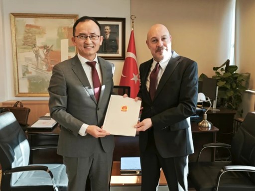 現(xiàn)場(chǎng)合影。中國(guó)駐土耳其大使館供圖