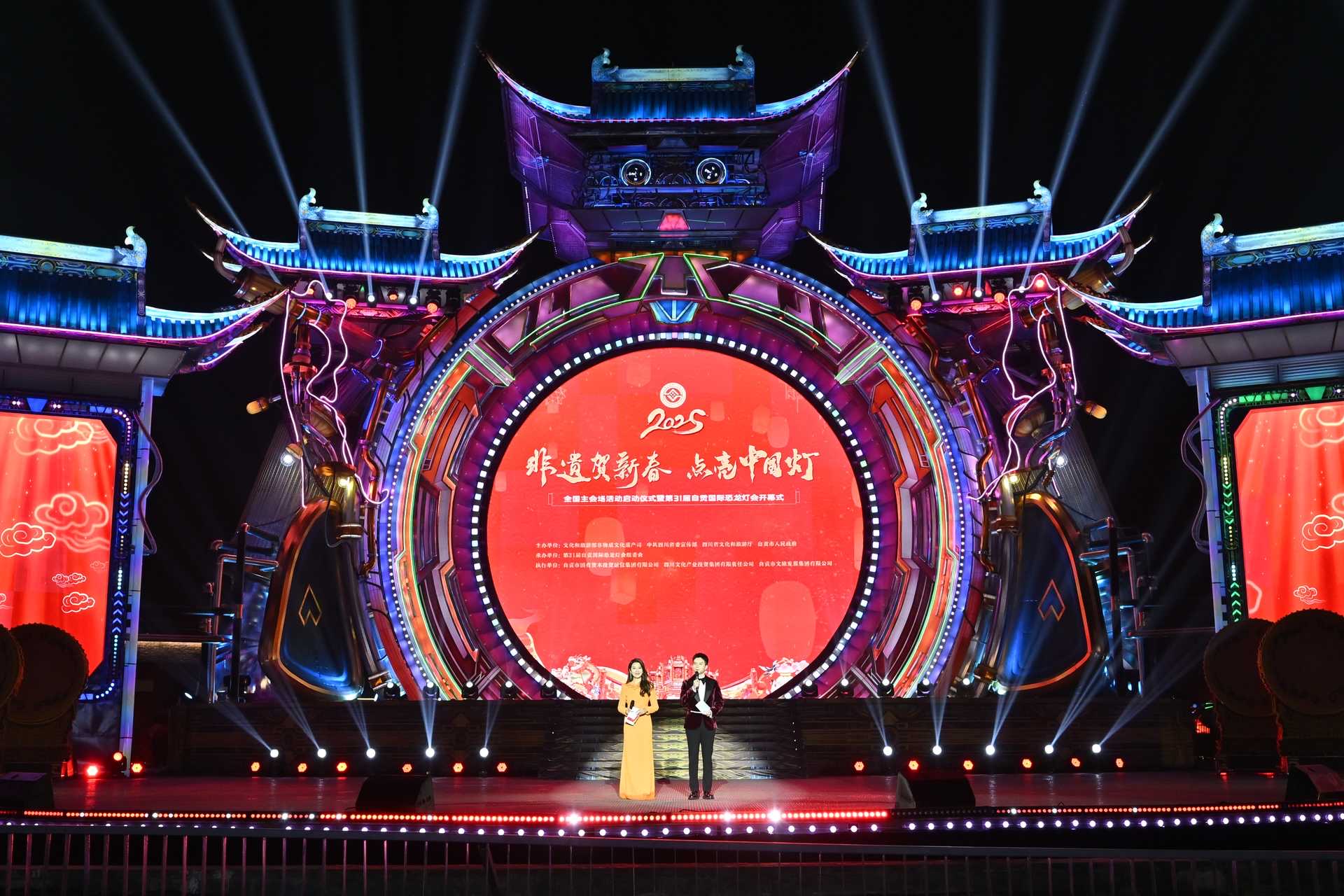 活動現(xiàn)場。主辦方供圖