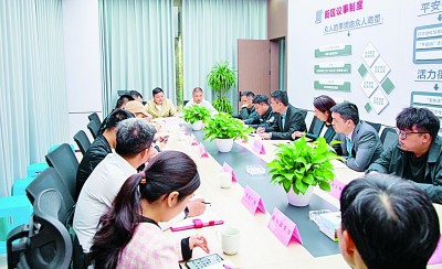 倉前街道召開“一月一議”街區(qū)議事會。資料圖片