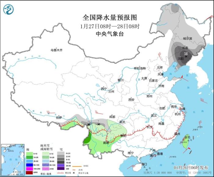 全國(guó)降水量預(yù)報(bào)圖(1月27日08時(shí)-28日08時(shí)) 圖片來(lái)源:中央氣象臺(tái)網(wǎng)站