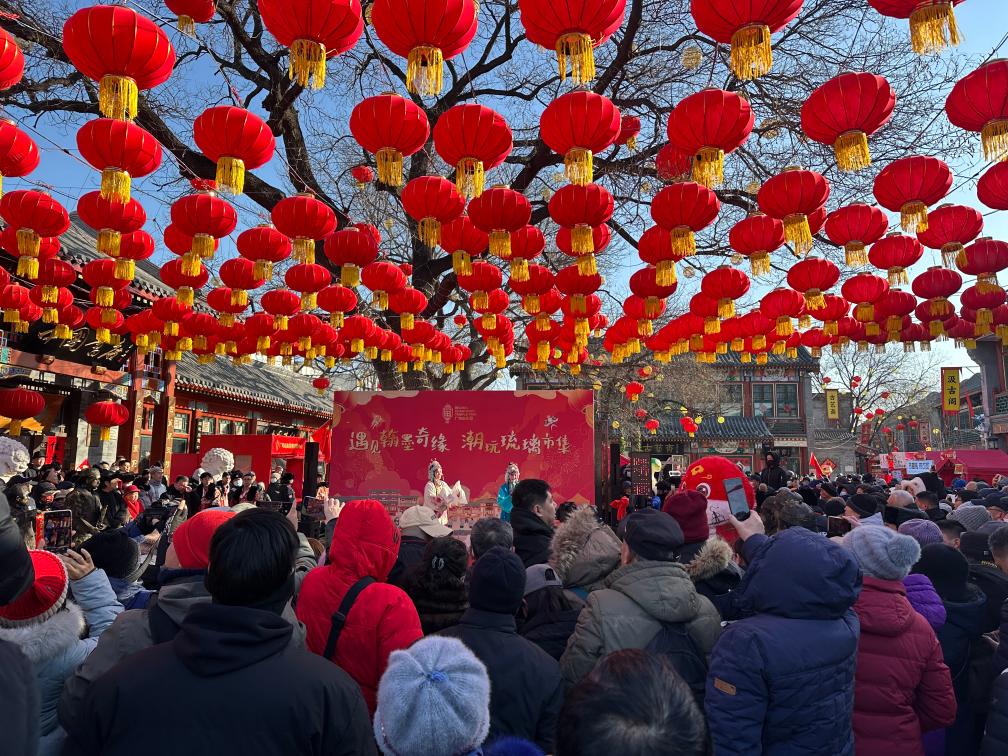 1月29日，市民游客在北京廠甸廟會感受濃濃年味。新華社記者 楊淑君 攝