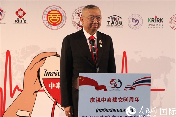 泰國教育部部長蓬普在開幕式上致辭。朱瀟逸攝