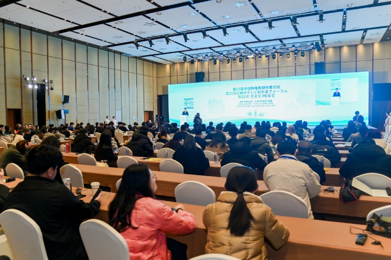 活動(dòng)現(xiàn)場(chǎng)。主辦方供圖