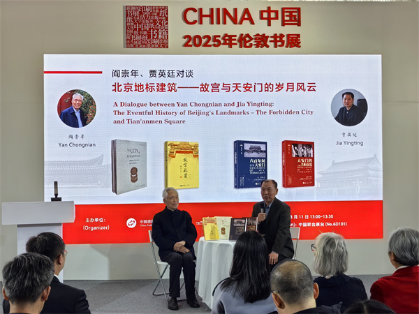 活動現(xiàn)場。主辦方供圖