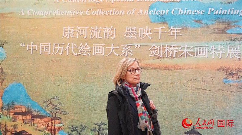 宋畫特展吸引英國學者。徐量攝