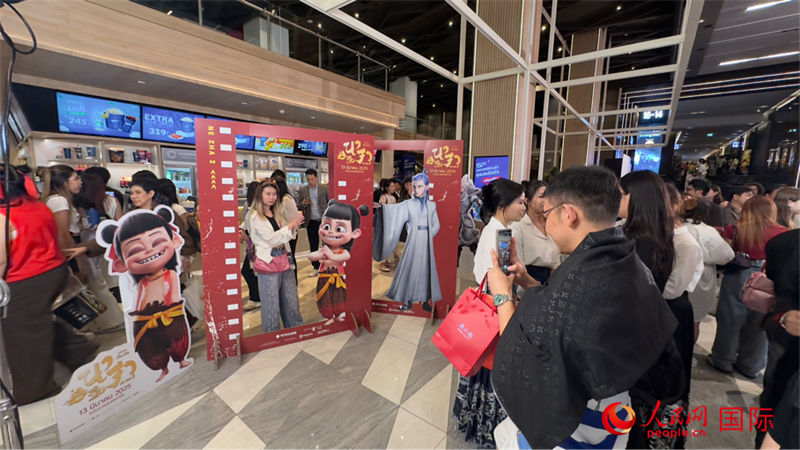 活動現(xiàn)場。人民網(wǎng)記者 白元琪攝