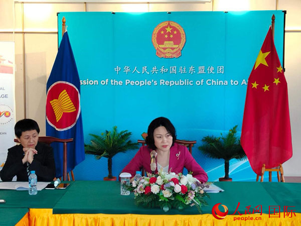 侯艷琪大使發(fā)表主旨講話(huà)。人民網(wǎng)記者 李培松攝