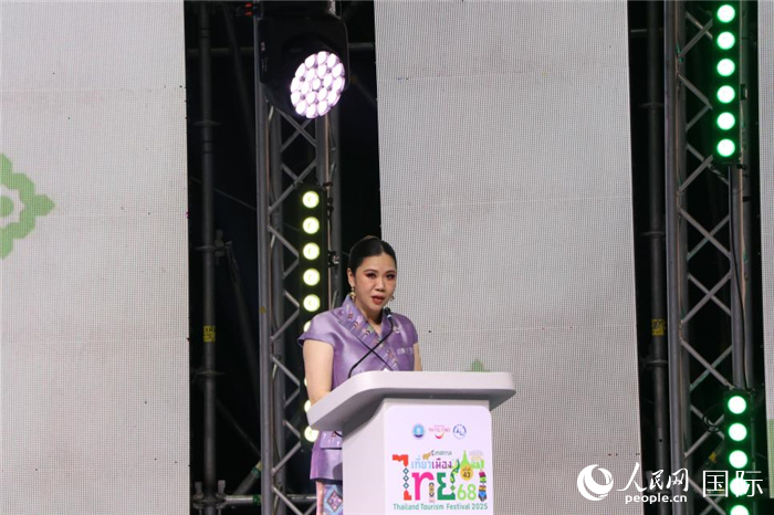 泰國(guó)旅游局局長(zhǎng)塔佩妮在開幕式上致辭。朱瀟逸攝