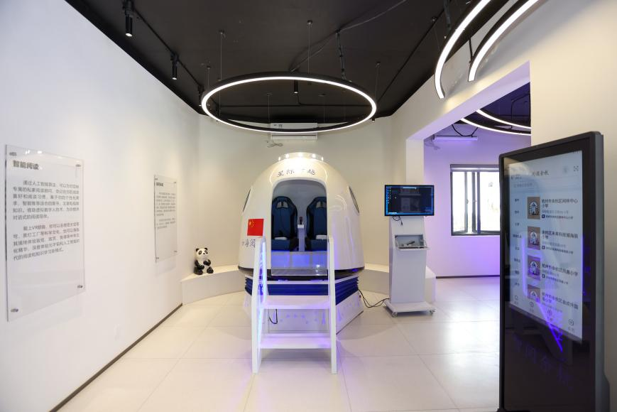 “星際穿越”虛擬現(xiàn)實具身閱讀太空倉。主辦方供圖