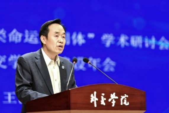 外交學(xué)院黨委書(shū)記王世廷大使致辭。主辦方供圖