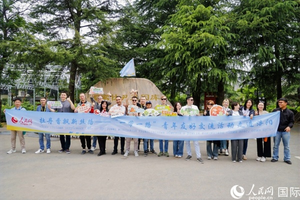 4月21日，人民網(wǎng)“一帶一路”青年友好交流活動走進洛陽。人民網(wǎng)記者 魯揚攝