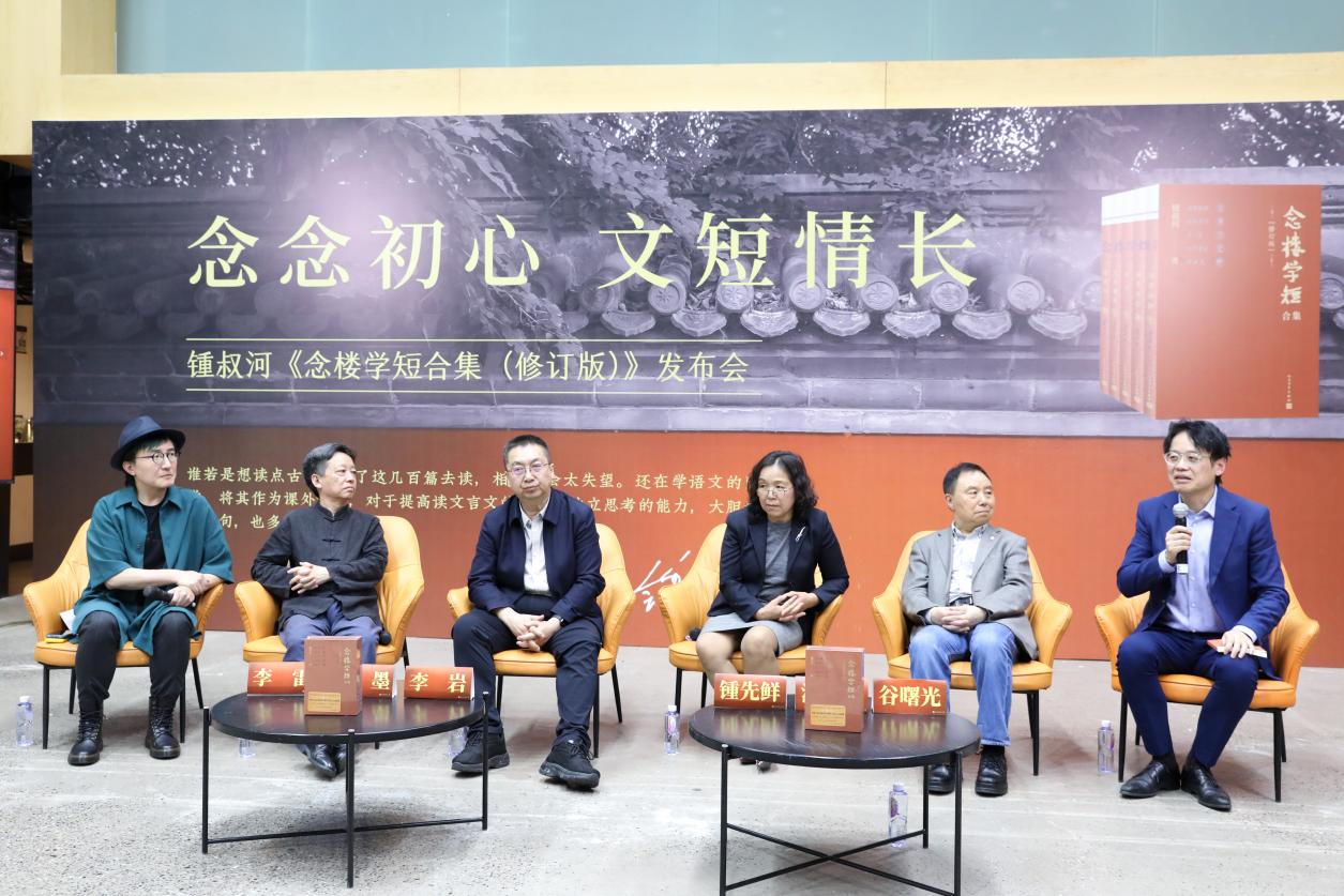 發(fā)布會現(xiàn)場。主辦方供圖