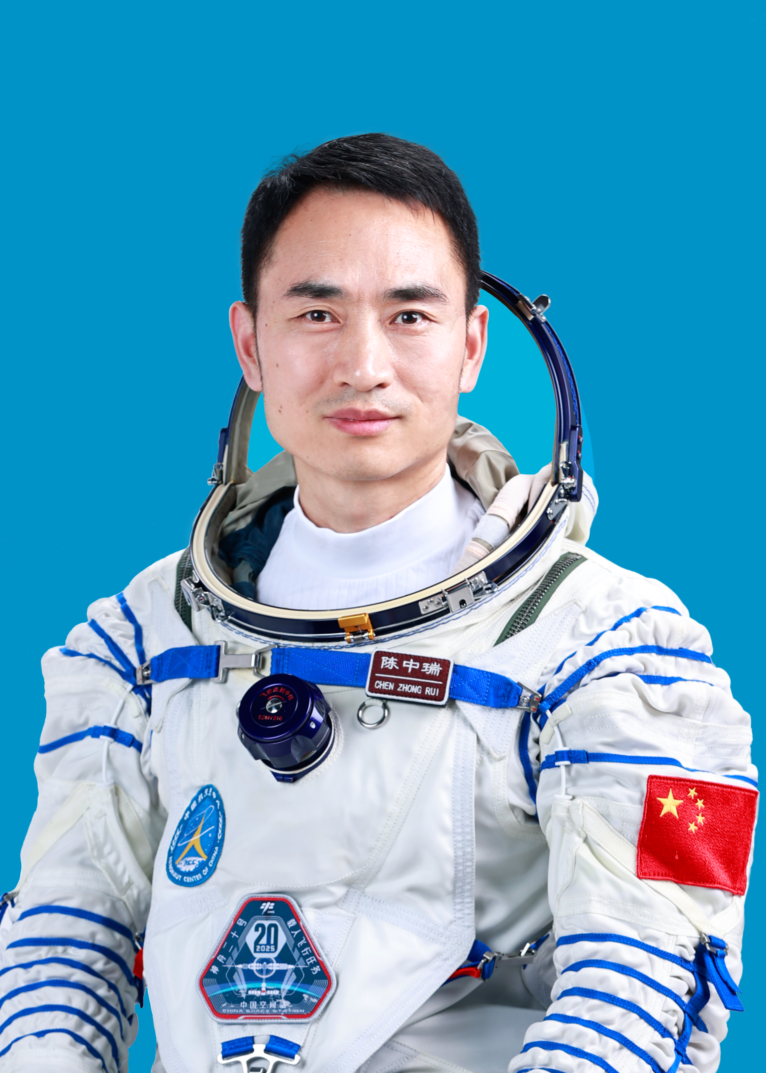神舟二十號(hào)航天員陳中瑞。中國(guó)載人航天工程辦公室供圖