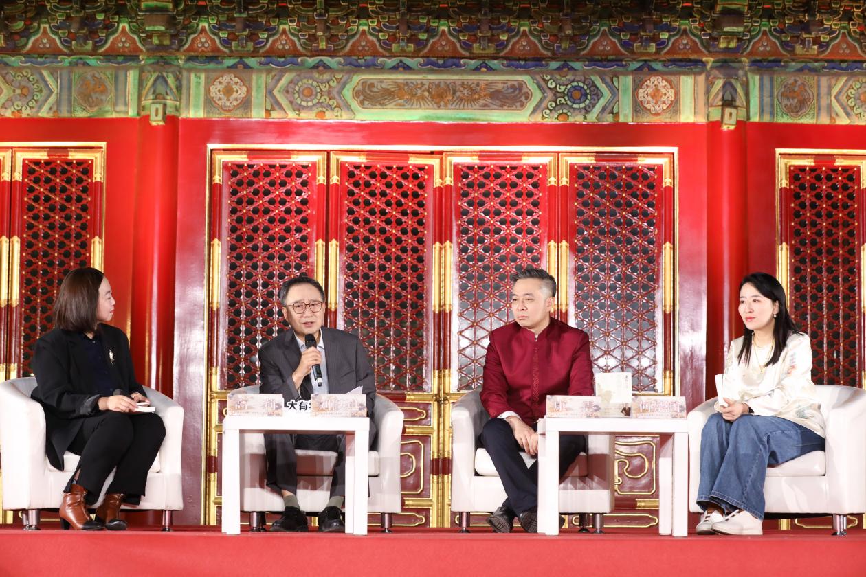 發(fā)布會(huì)現(xiàn)場(chǎng)。主辦方供圖