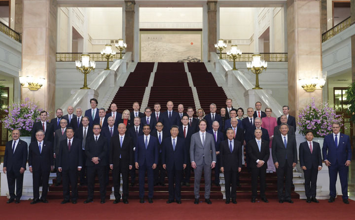 3月28日上午，國(guó)家主席習(xí)近平在北京人民大會(huì)堂會(huì)見(jiàn)國(guó)際工商界代表。新華社記者 丁林 攝