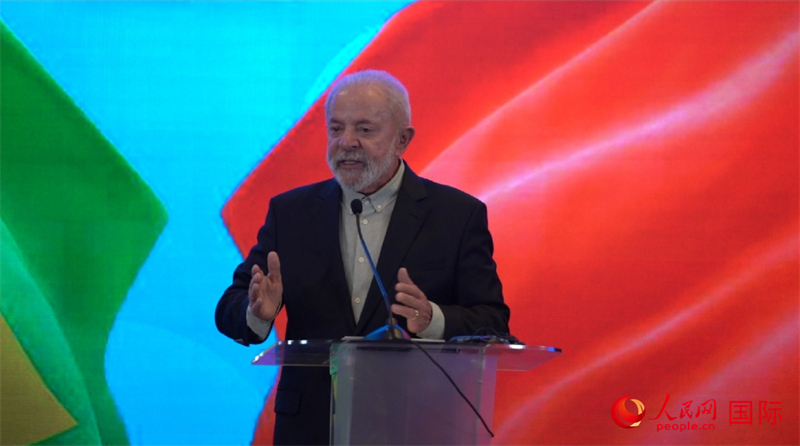 巴西總統(tǒng)盧拉·達(dá)席爾瓦14日在京舉行新聞發(fā)布會(huì)。 （人民網(wǎng)記者 魯揚(yáng)攝）