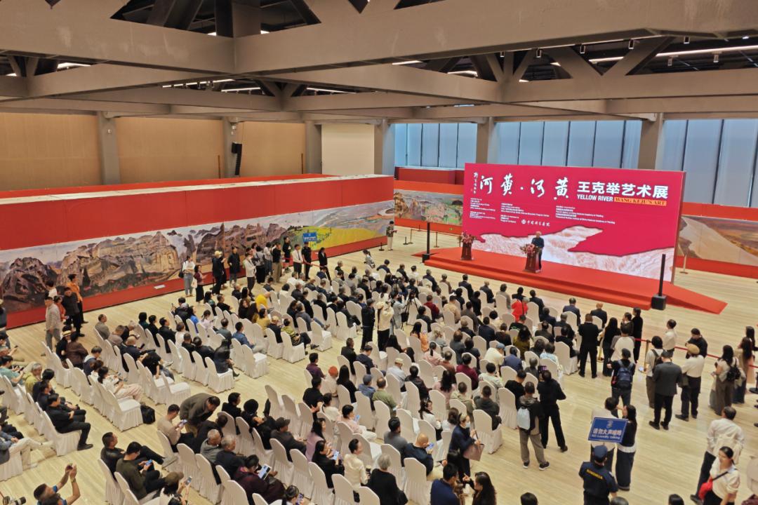 展覽開幕式現(xiàn)場(chǎng)。主辦方供圖