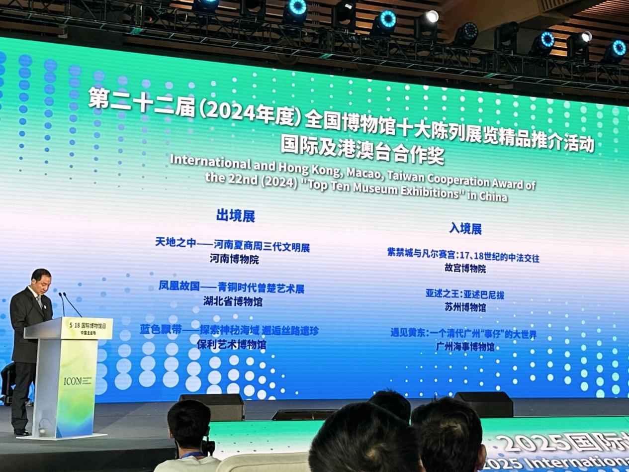 活動現(xiàn)場。主辦方供圖