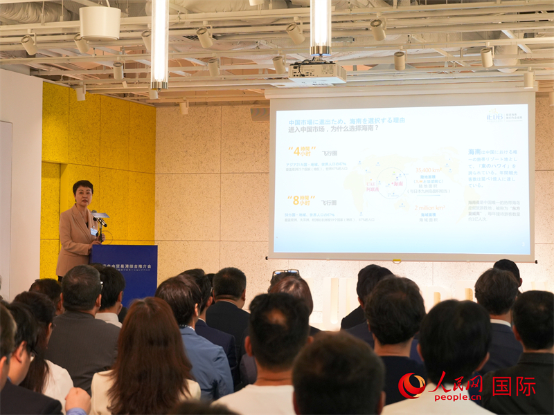 推介環(huán)節(jié)。人民網(wǎng) 許可攝