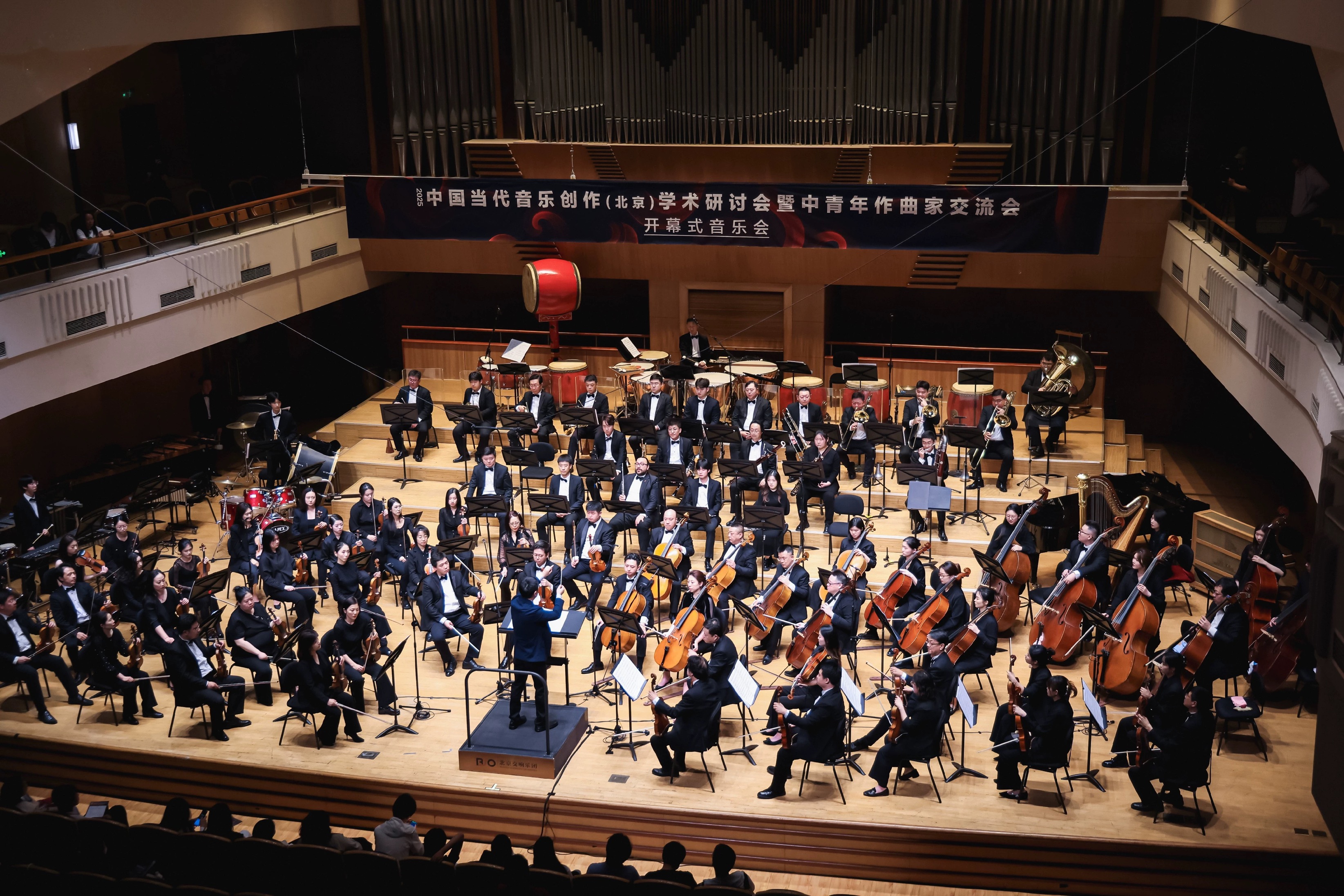 開(kāi)幕式音樂(lè)會(huì)。學(xué)校供圖