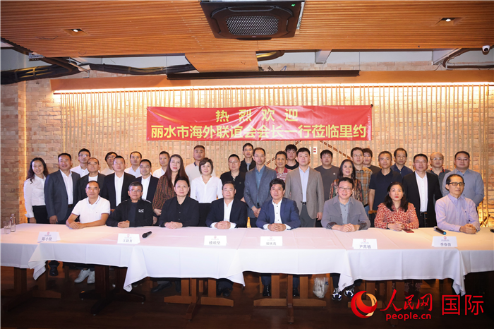 參加麗水市海外聯(lián)誼會(huì)代表團(tuán)與里約僑界座談的嘉賓。 人民網(wǎng)記者 時(shí)元皓攝