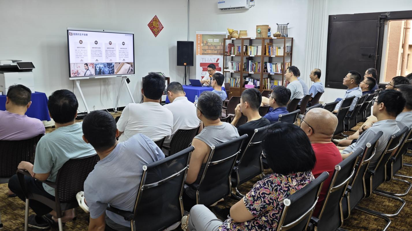 活動現(xiàn)場。中海油供圖